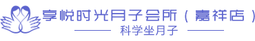 德林生態(tài)板生產(chǎn)廠家