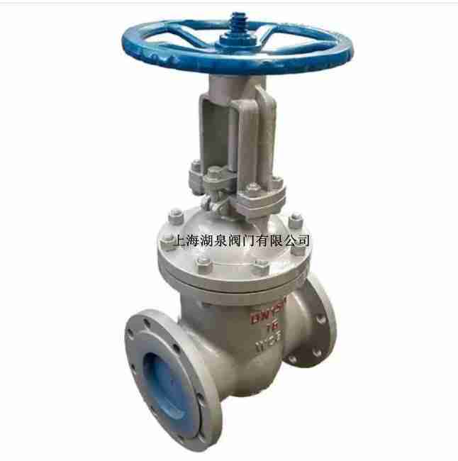 高溫閘閥（Z41H,Z61Y，Z60Y）