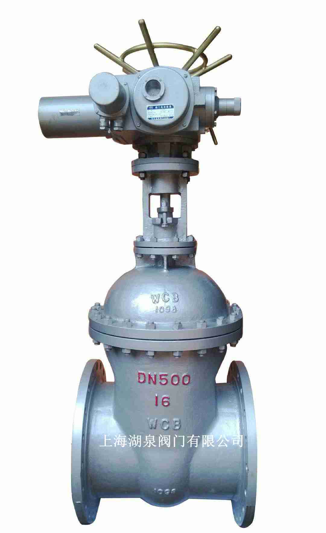 電動不銹鋼閘閥（Z941H，Z941W，Z941Y）