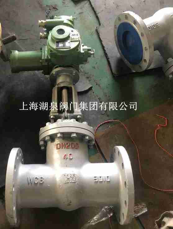 電動(dòng)閘閥z941h-25 DN200的尺寸，長(zhǎng)度