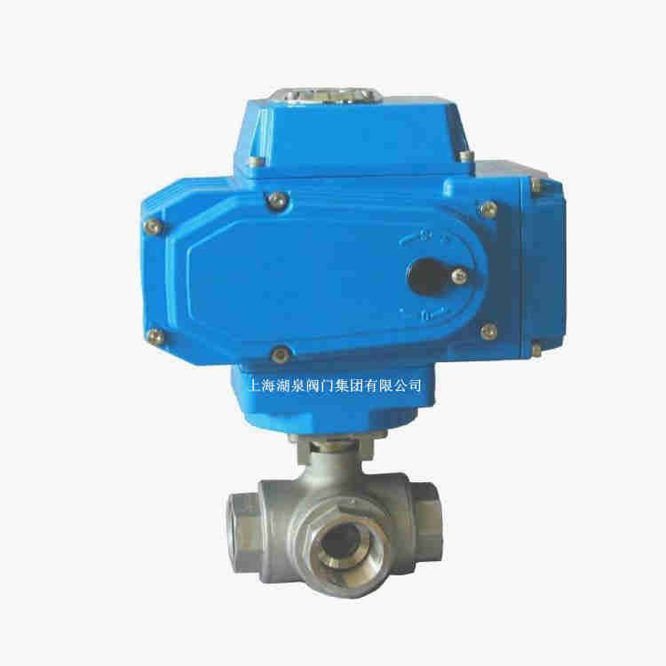 電動(dòng)三通球閥價(jià)格實(shí)惠，廠家報(bào)價(jià)