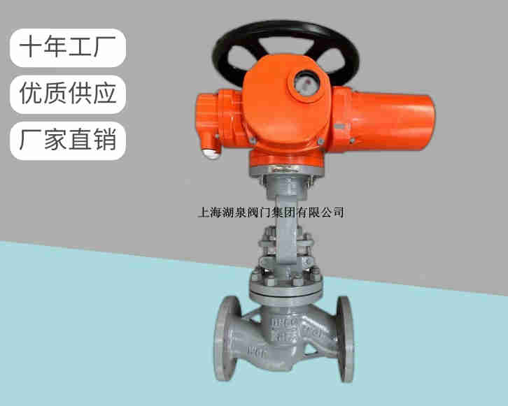 電動(dòng)截止閥關(guān)不嚴(yán)怎么辦，如何處理呢