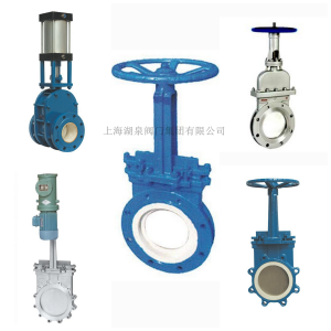 刀閘閥廠家（紙漿、污水、煤漿、灰、渣