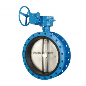 法蘭蝶閥1.6MPa DN250給排水、?冶金、?能