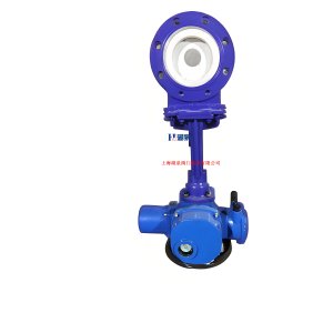 廢水、泥漿PZ973H-10P  DN150電動(dòng)刀閘閥